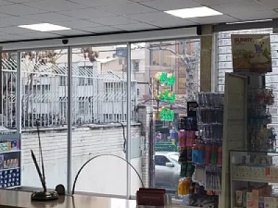 داروخانه شبانه روزی جاسمین