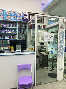 داروخانه دکتر ستوده
