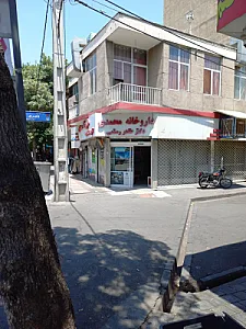 داروخانه دکتر محمدی