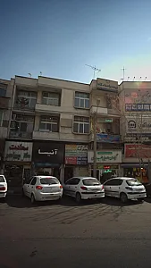 داروخانه فرح