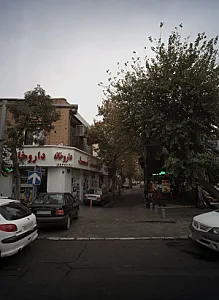 داروخانه