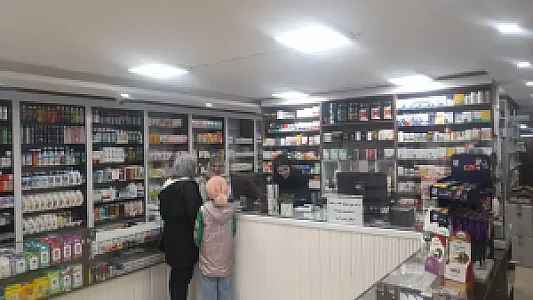 داروخانه دکترعاطفی