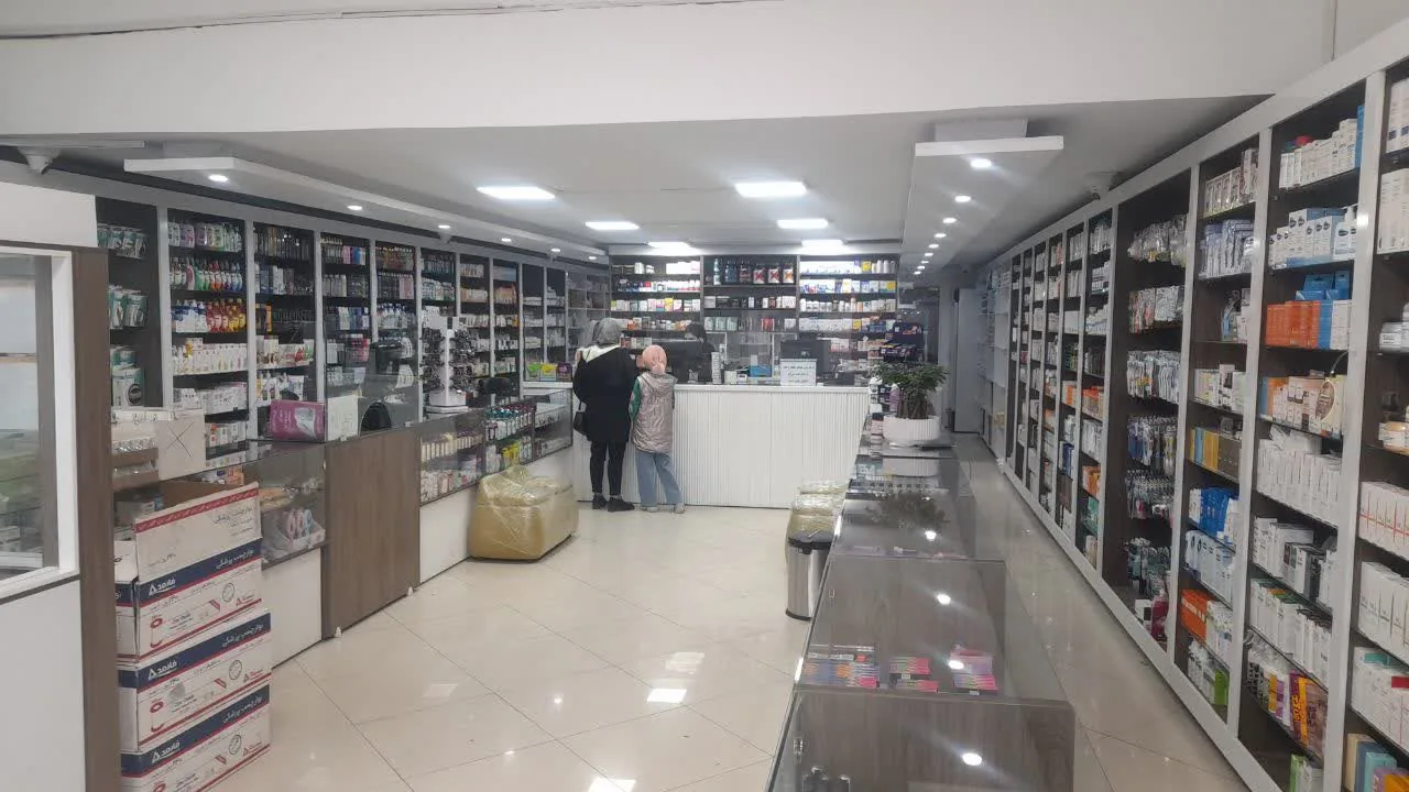داروخانه دکترعاطفی - تصویر 2