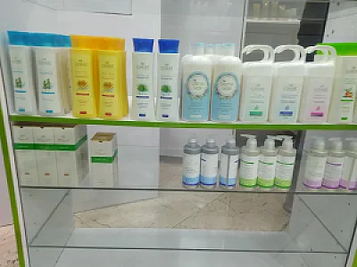 داروخانه دکتر ساعدی