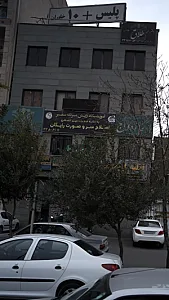 الکتریکی خاوران فشارکی