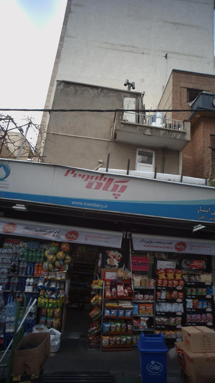 فرآورده های گوشتی آبشار - تصویر 2