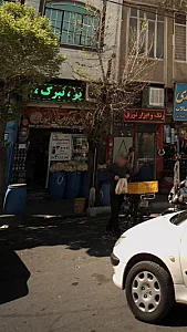 پخش فرآورده های گوشتی بدر
