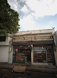 پخش عمده فرآورده های گوشتی نخل
