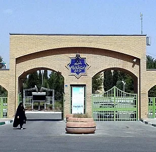 دانشکده فنی و حرفه ای دختران دکتر شریعتی