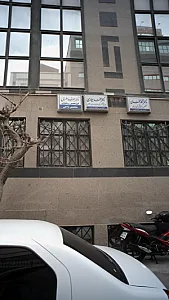 دکتر محمد جباری