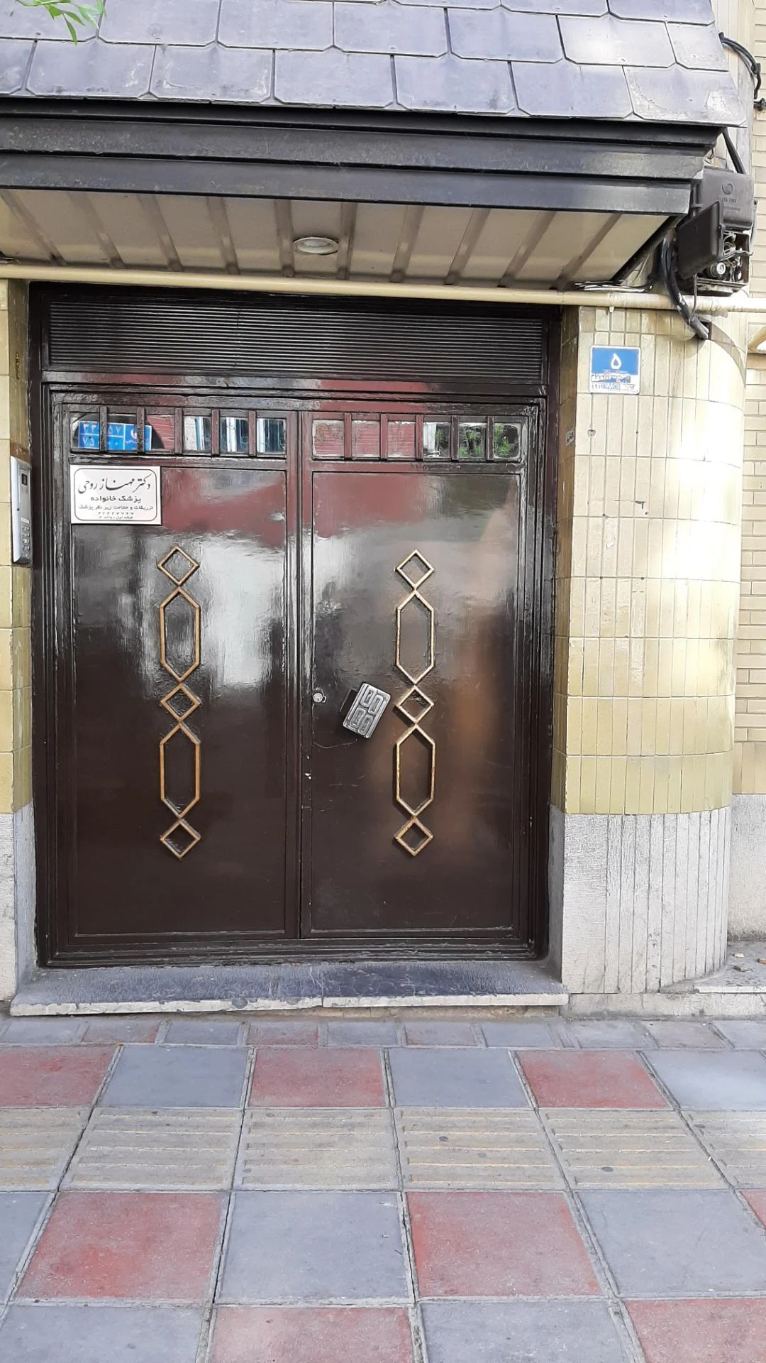 دکتر حسام جهاندیده