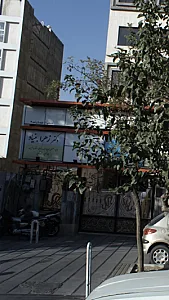 مطب دکتر زهرا بنیاد جراح زنان و زایمان