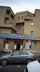 دکتر بیژن ولی الهی