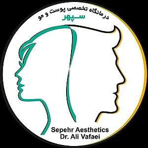 دکتر علی وفائی