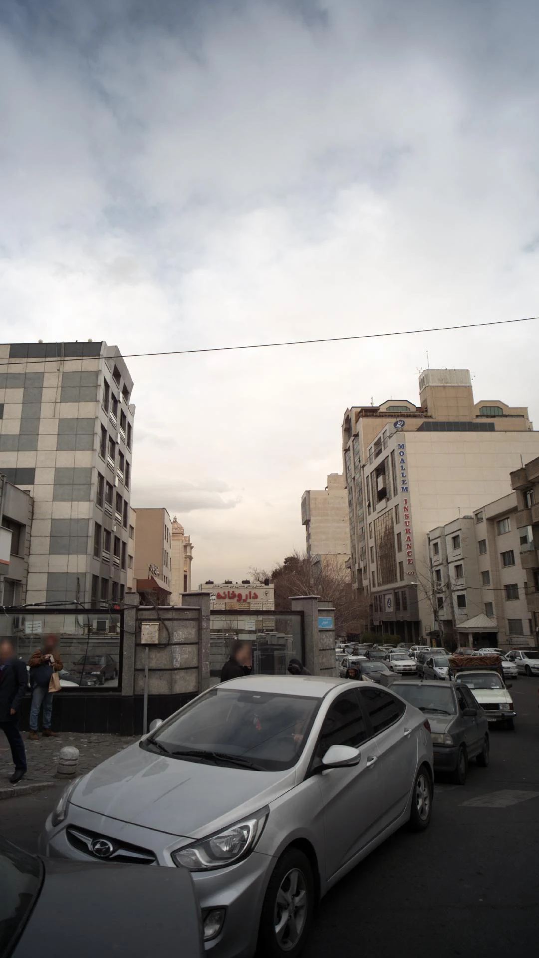 دکتر لادن افشار خاص - تصویر 2
