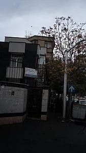 دکتر هوشنگ باستی