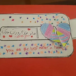 دکتر محی الدین فصیحی هرندی