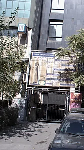 ارتودنسی دکتر نریمانی