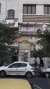مطب دکتر امام جمعه متخصص زنان جراحی زیبایی زنان