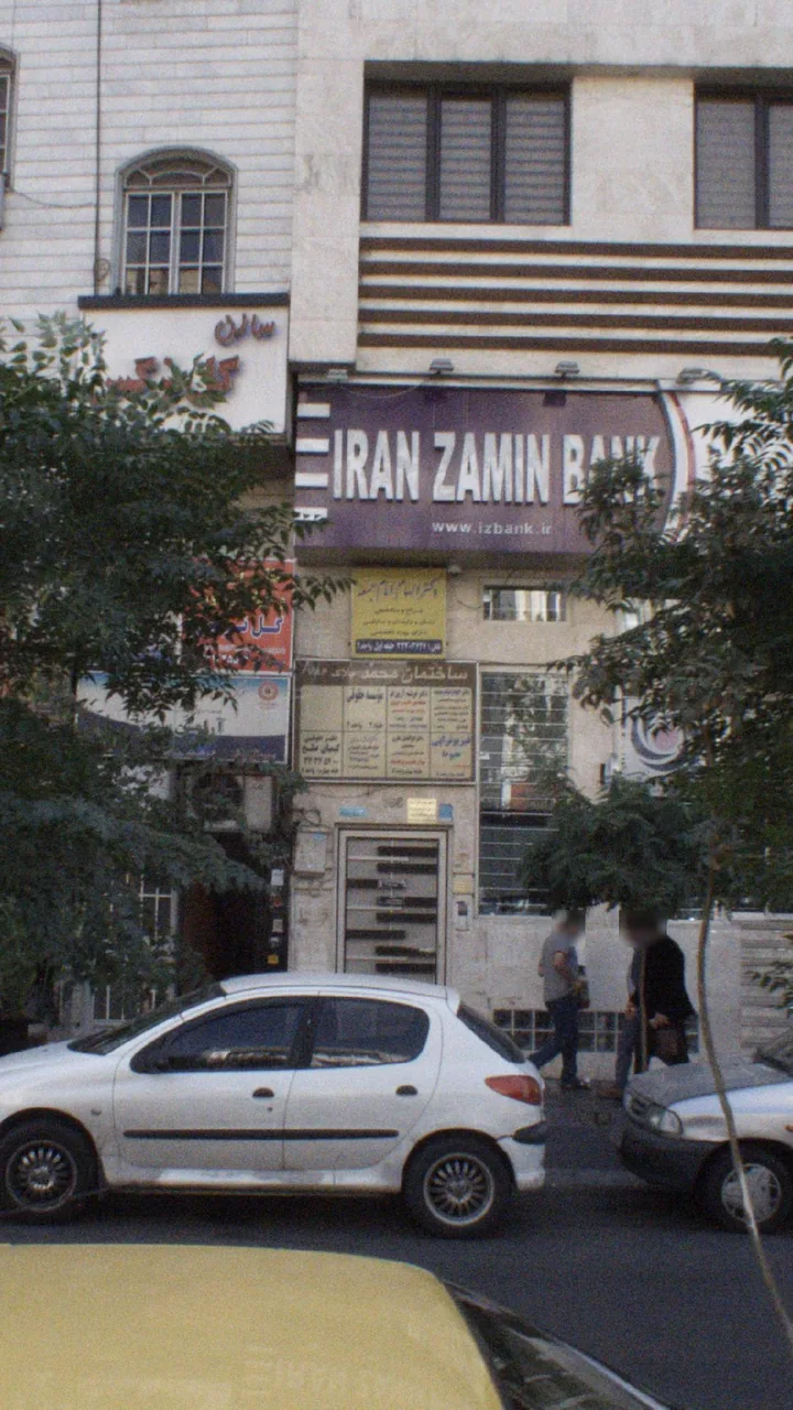 مطب دکتر امام جمعه متخصص زنان جراحی زیبایی زنان
