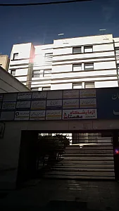 دکتر اسماعیل شیرزادگان