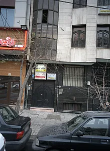 دکتر اجاقی