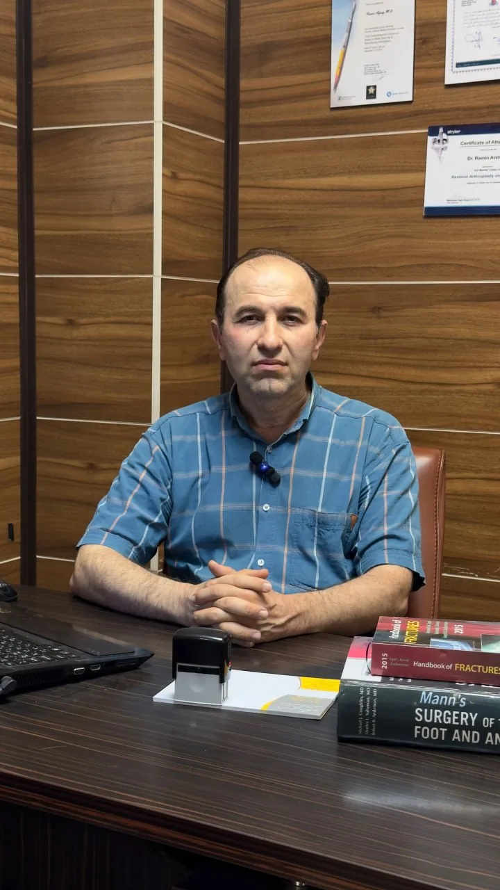 دکتر رامین ارژنگ