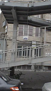 مرکز دندانپزشکی دکتر معینی