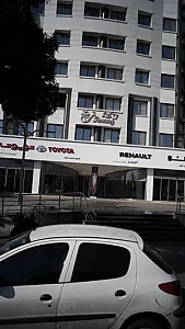 مطب دندان پزشکی دکتر پیمانه زندیه