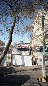 دکتر محمد پاکروان