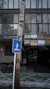 دکتر غلامحسین غرابی