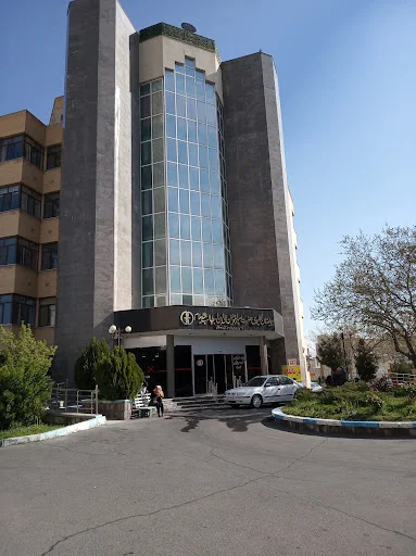 بیمارستان اورولوژی امیرالمومنین