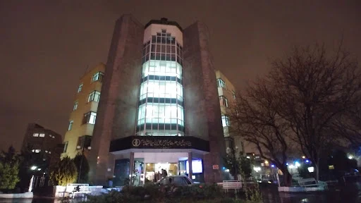 بیمارستان اورولوژی امیرالمومنین