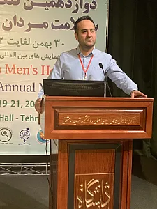 دکتر سلمان اسلامی