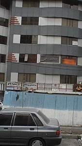 دکتر زهرا سادات آستانه
