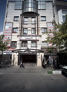 ساختمان پزشکان ۲۲۲