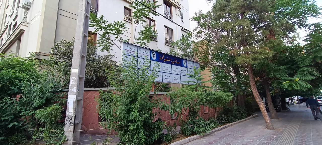 ساختمان پزشکان شکوفه - تصویر 4