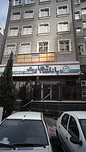 دکتر فرشید پرکار