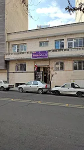 مهد کودک و پیش دبستانی علوی نونهال