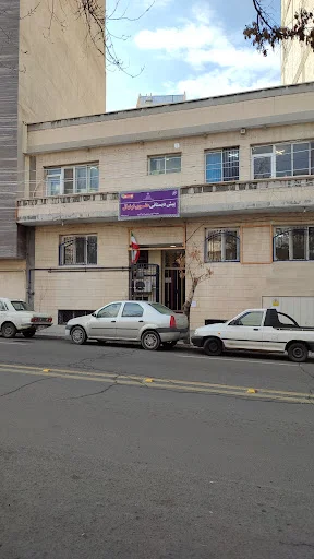 مهد کودک و پیش دبستانی علوی نونهال