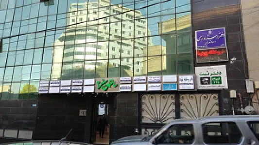 دکتر یاشیل دندانپزشک
