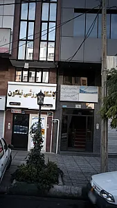 دکتر حمیدرضا کوهستانی