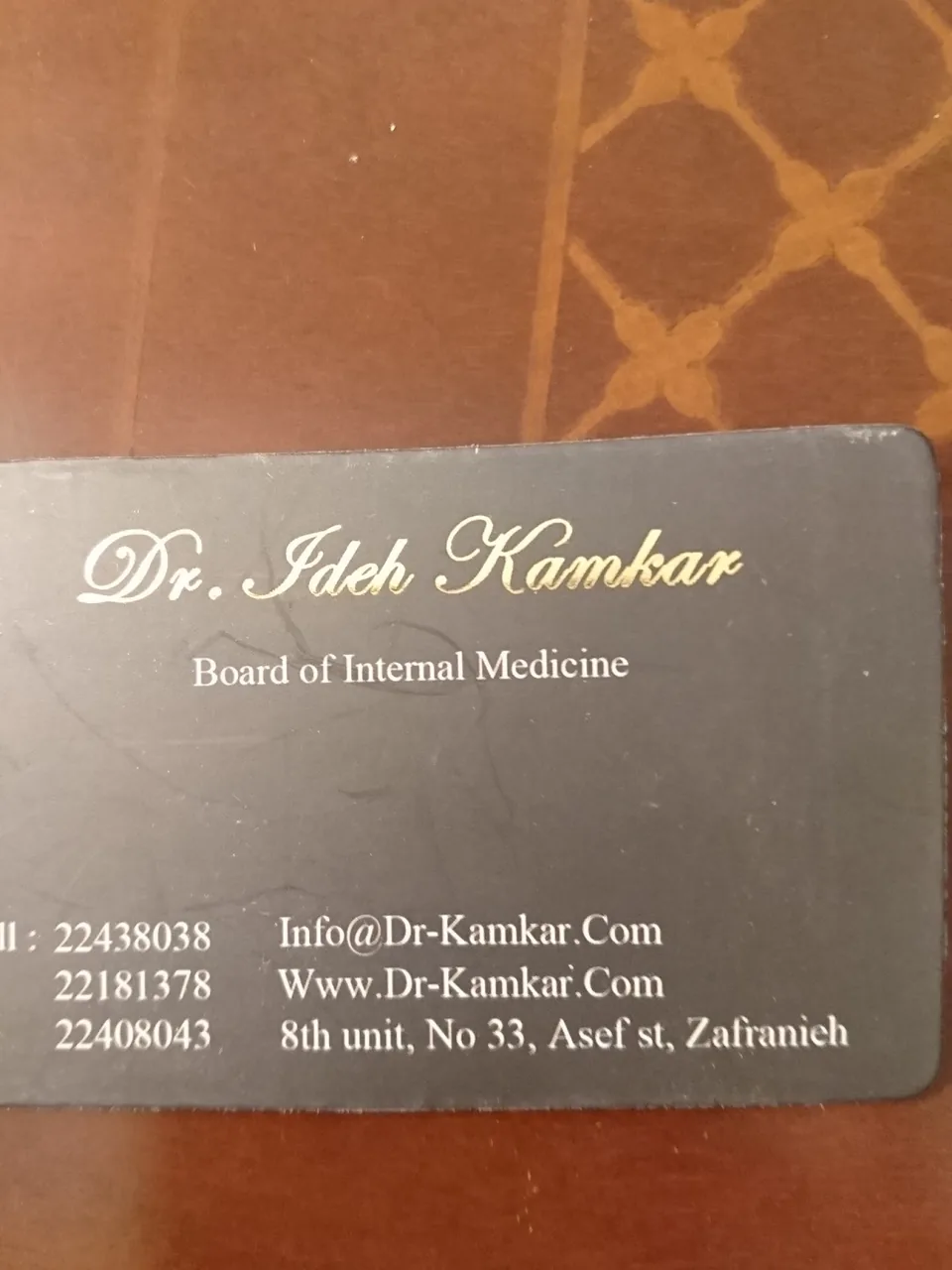 دکتر ایده کامکار