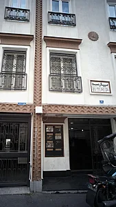 دکتر مانیلا جعفرزاده