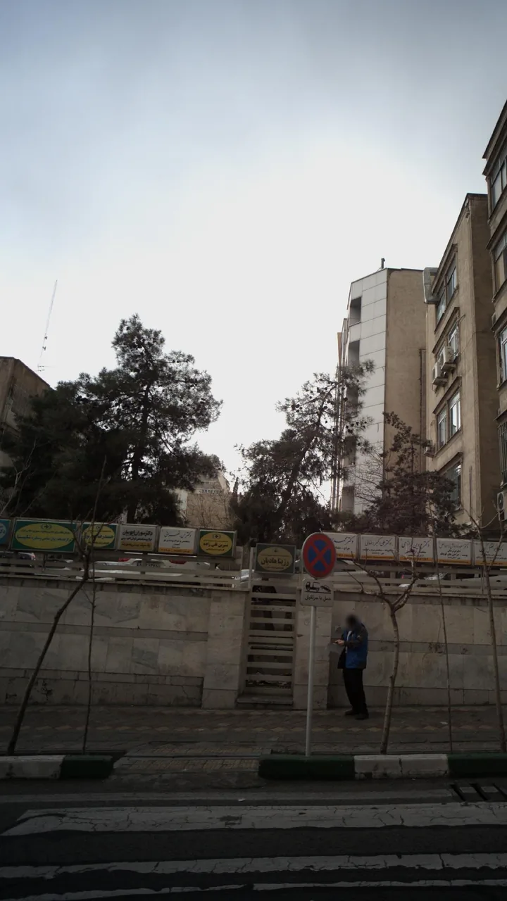 دکتر سوران ایوبیان - تصویر 4
