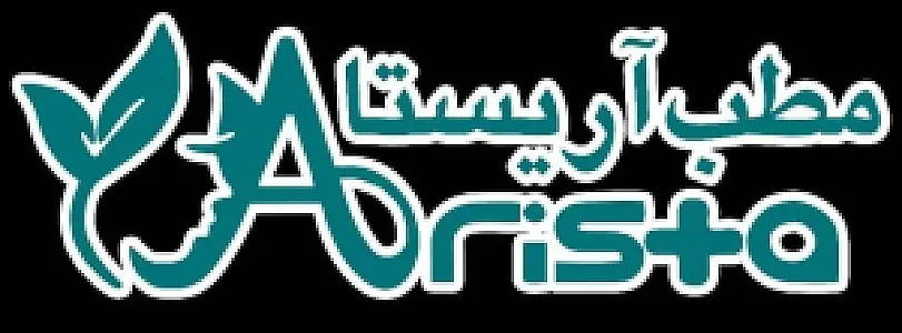 مطب پوست مو زیبایی آریستا