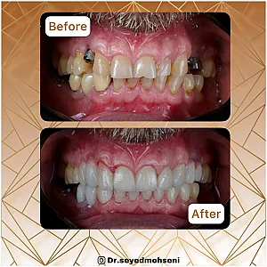 کلینیک دندانپزشکی دکتر سیدمحسنی
