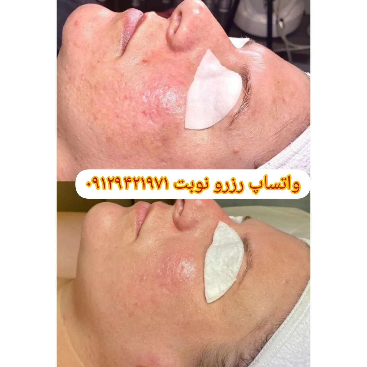 مطب دکتر کیوان مهدی نژاد ، جراح زیبایی ، تیروئید  و لاپاراسکوپی - تصویر 2
