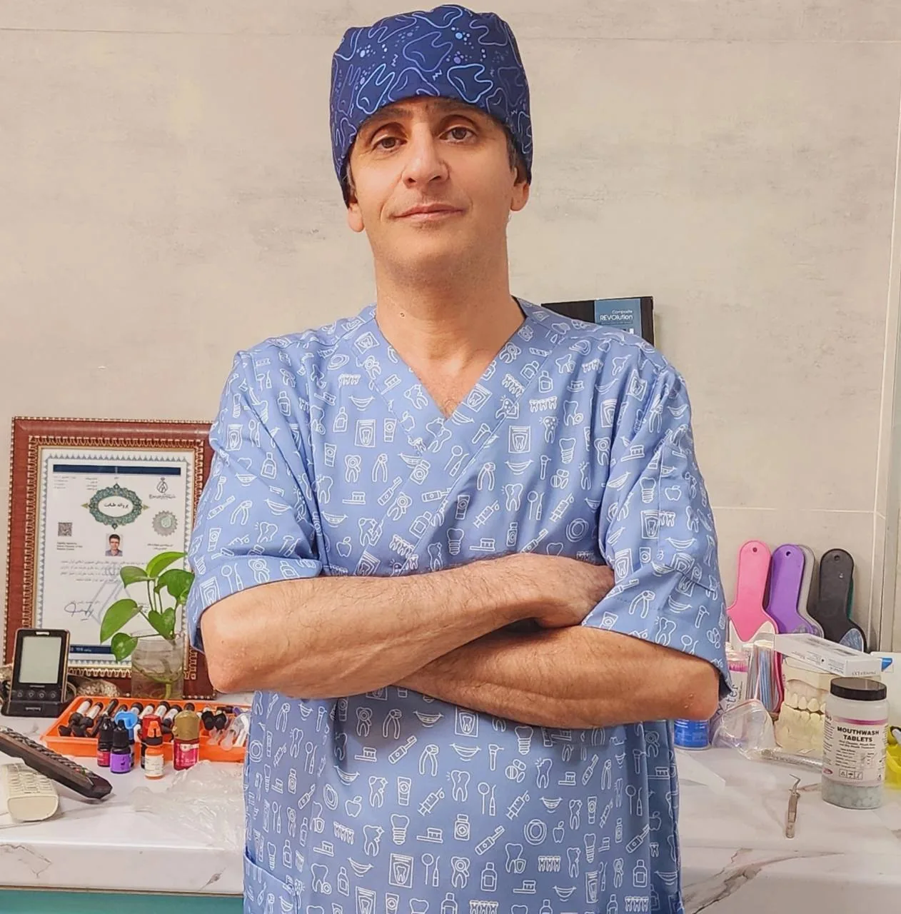 دندانپزشکی دکتر باقری