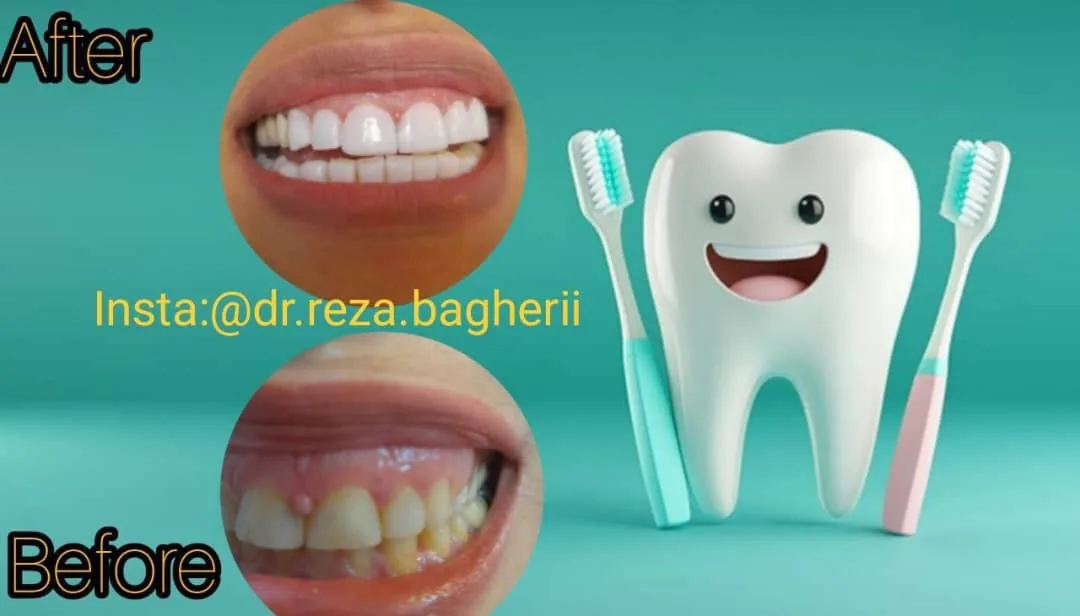 دندانپزشکی دکتر باقری - تصویر 3